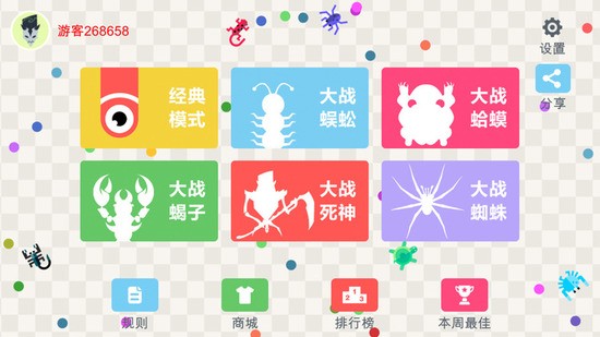 嶾սҲ
