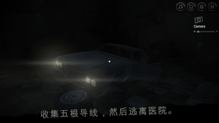 ҽԺ (3)