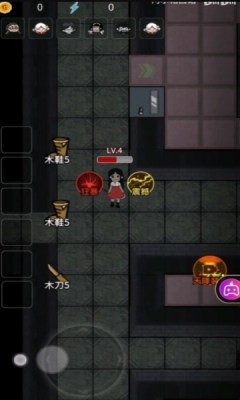 ͹ط汾2