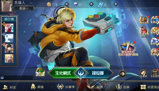 \
