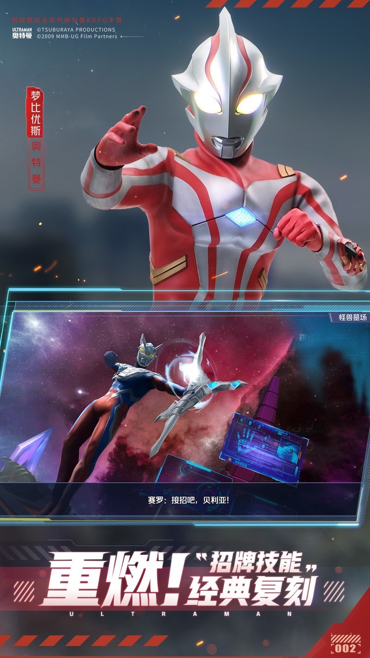 βԷ
