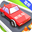 ҪУ޽ʯ