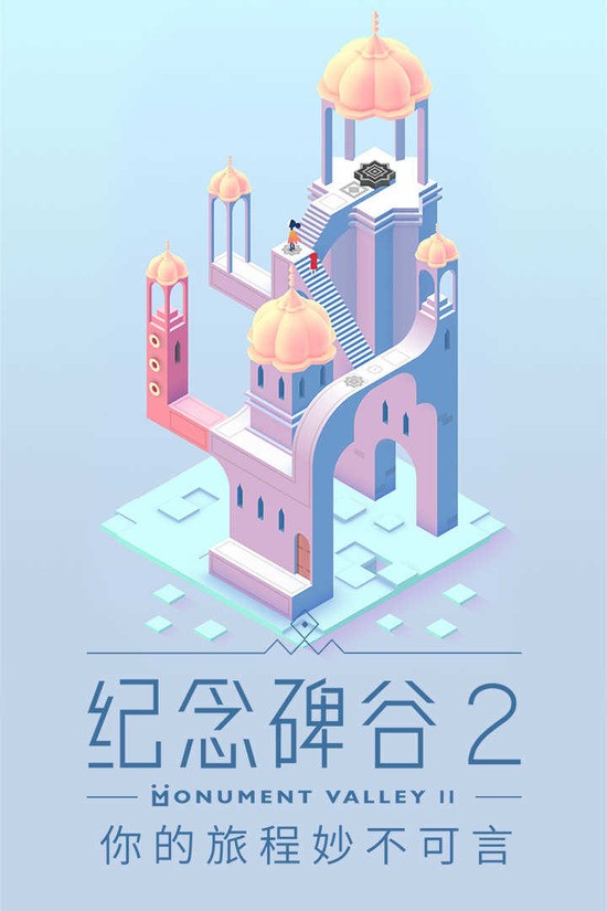 2 (2)