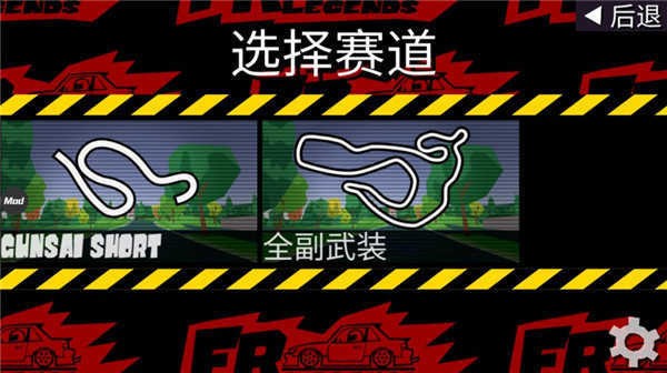 frƯƴ° (1)