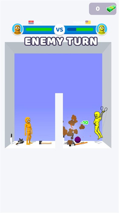 ˭ (1)