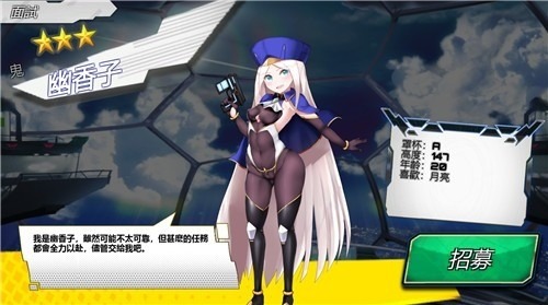 sfԶʿ°溺