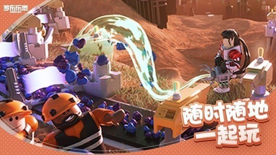 robloxİֻ棨¼