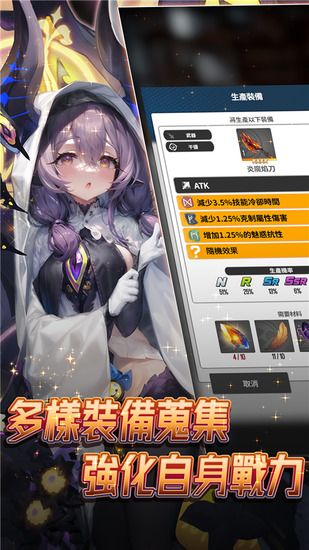 °汾