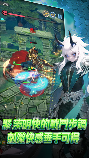 °汾