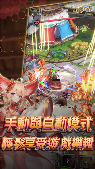 °汾