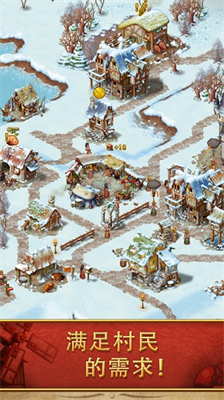 2024԰7°汾(townsmen7)