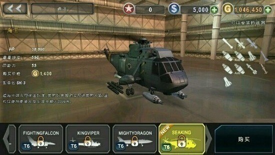 3Dֱͧս2023ڹ޽3Dֱͧս2023ڹ޽
