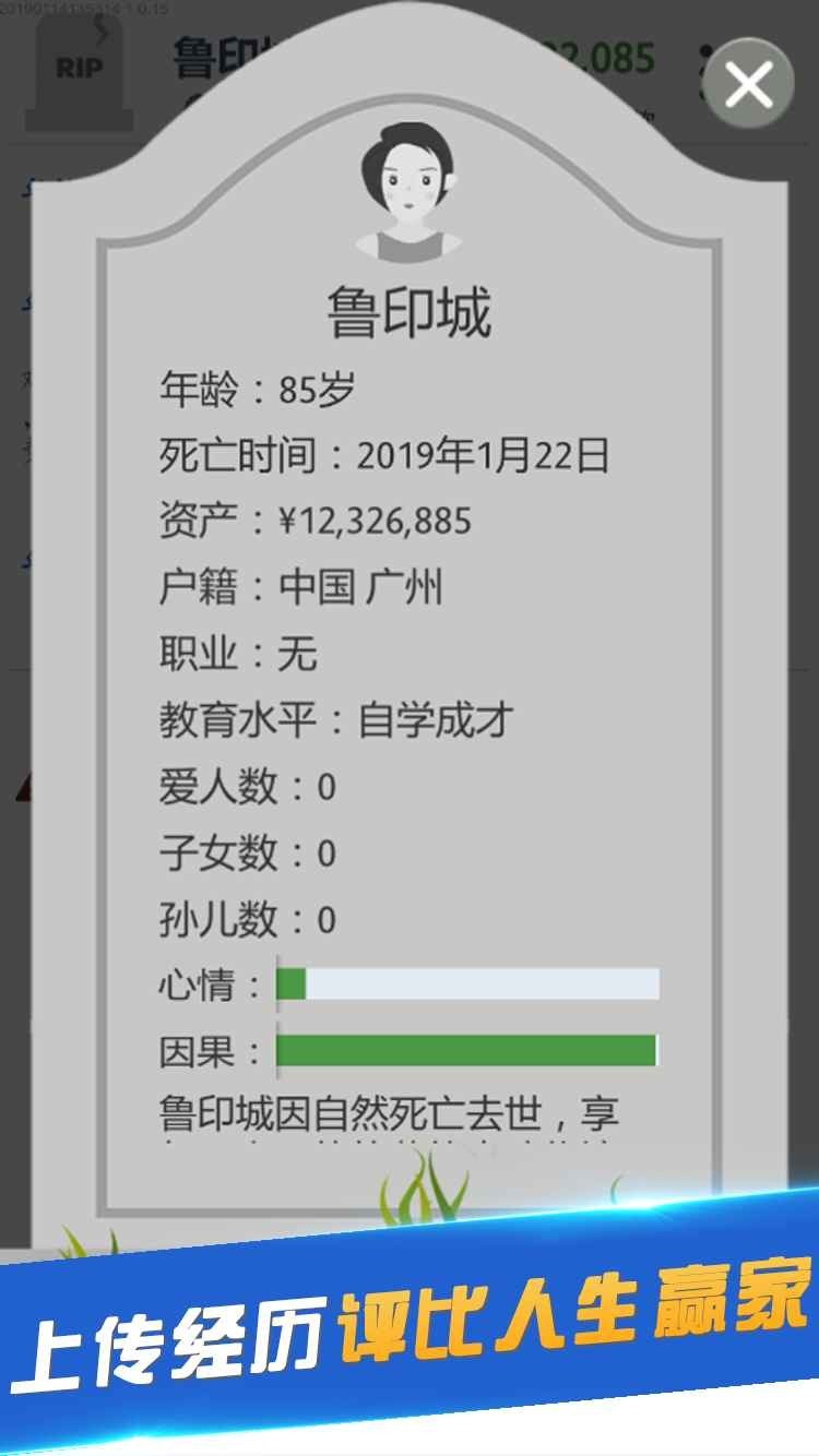 ڶ (2)