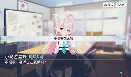 \