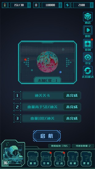 1