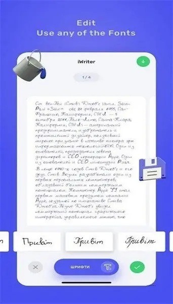iwriteдƽ̨3