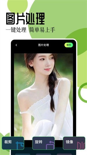17ͼappذװ