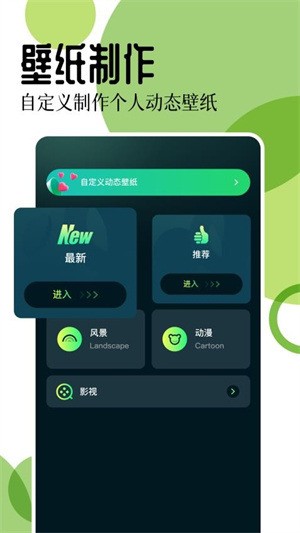 17ͼappذװ