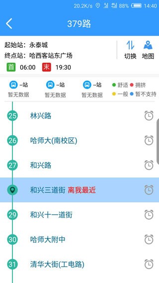 ͨapp1