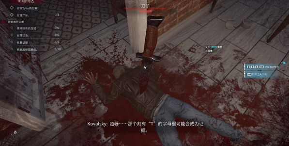ֳ๤ֻ2