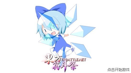  (3)