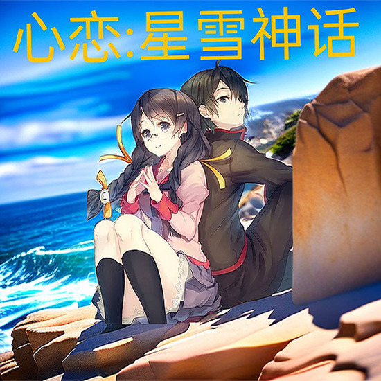 ѩϷ°