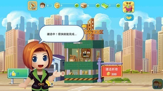 ڴҵ2 (2)