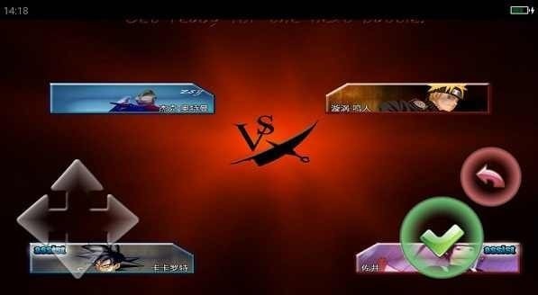 vsӰ3.3汾ֻ2
