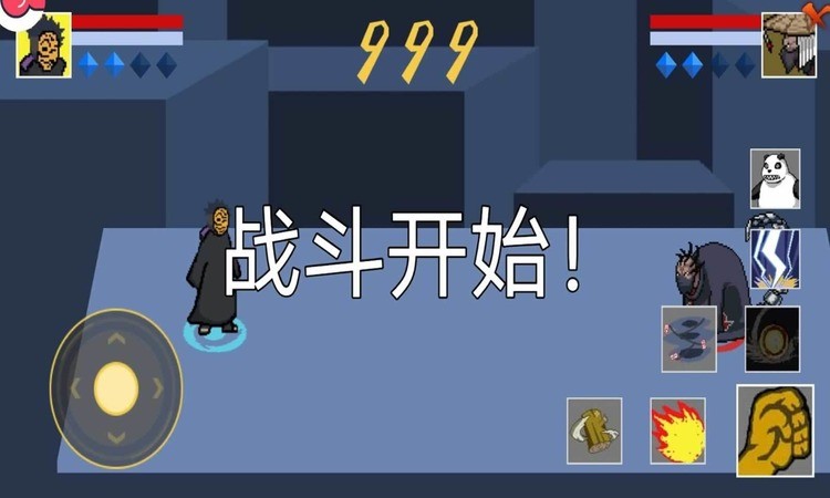ػӰβ˰汾1