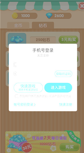 ҵܴܶ