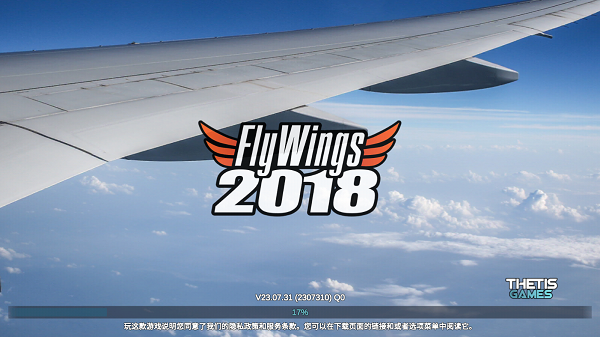 2018