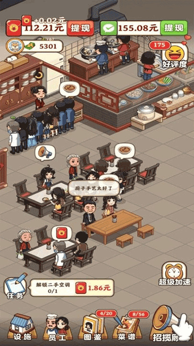 󷹵1