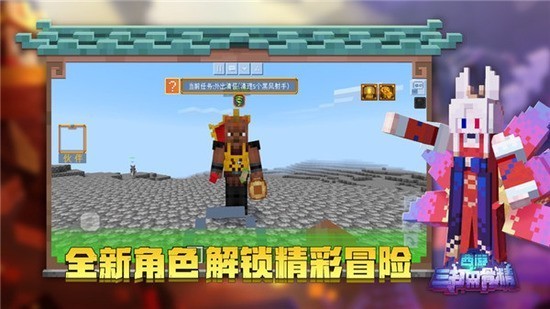 ҵҰ1.19ʽ°