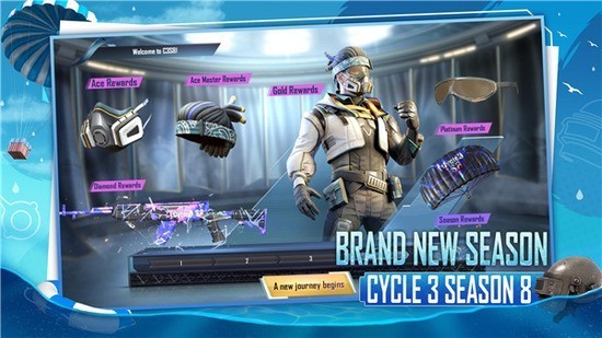 pubgmobileʷ2023°