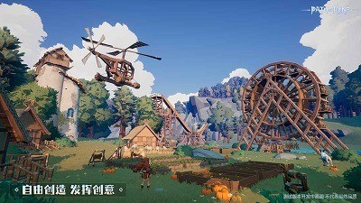 ֮·ٷ-֮·ιغ氲װv1.0.1