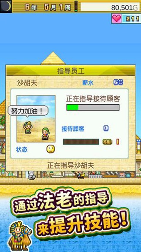 ﺺذװ3
