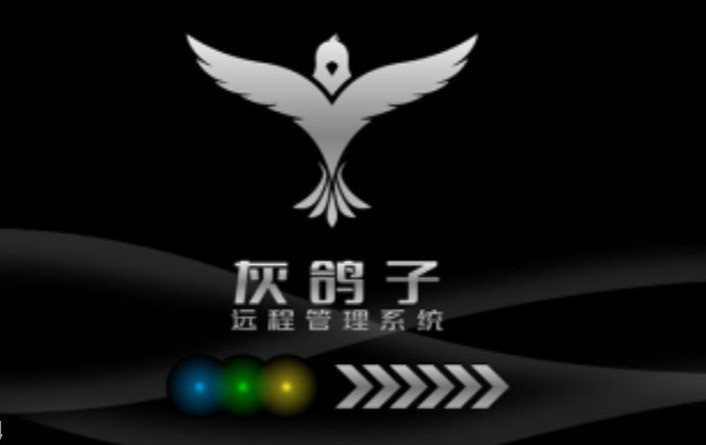 Ҹ (2)