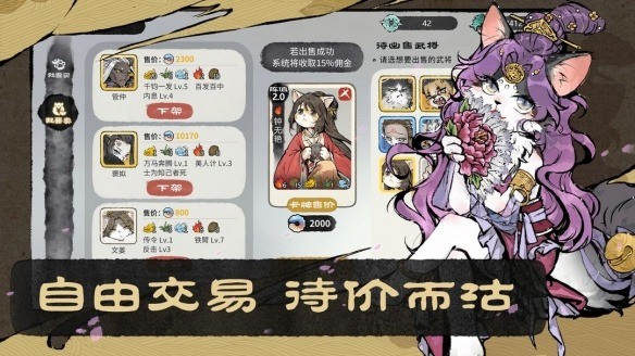 èйappͼ