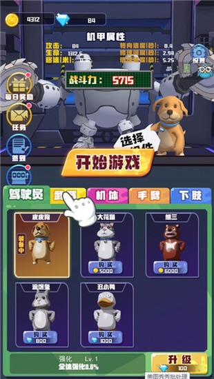4