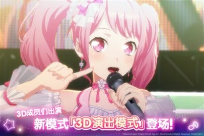 bang dream3