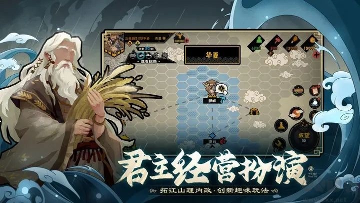 ޻ڻڹ3.3.44-2