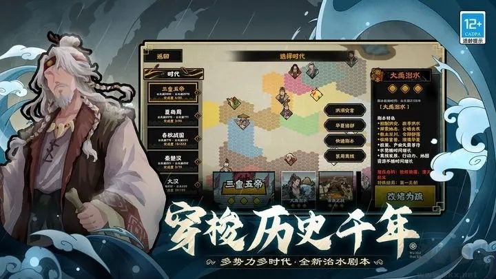޻ڻڹ3.3.44-1