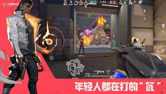 1
