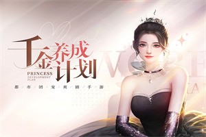 ұǧʵ֤2