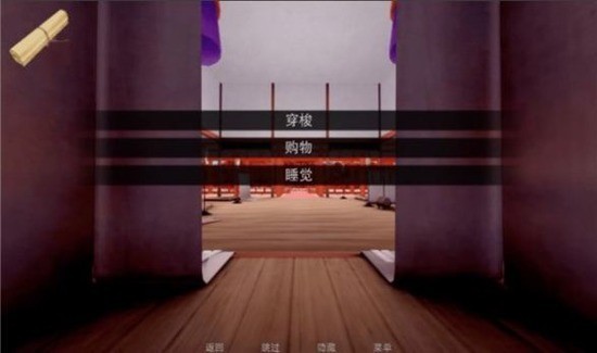 jumpharemϷ6