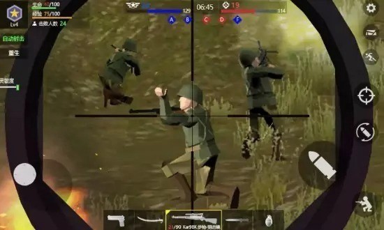 2
