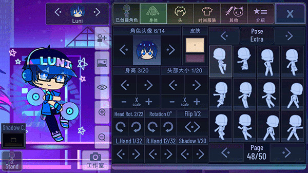 Ӳplusİ°汾1
