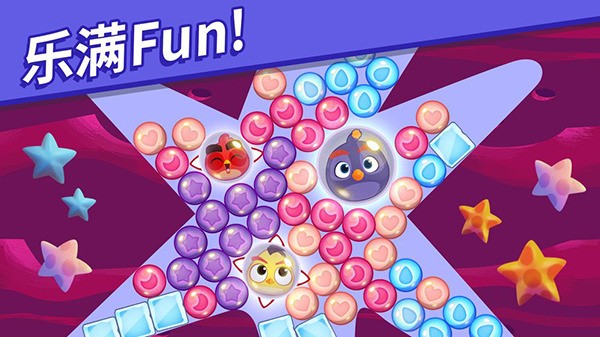 Dream Blast׿İ3
