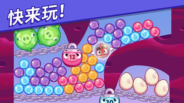 Dream Blast׿İ2