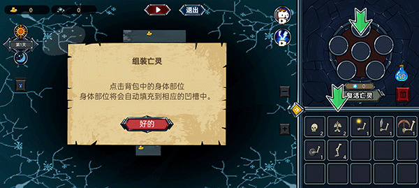 鷨ʦģİذװ2